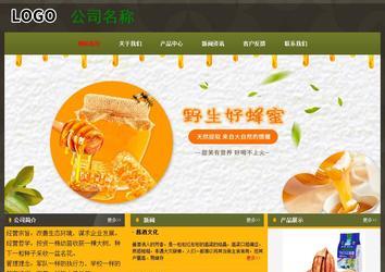 經濟型成品案例No:8360