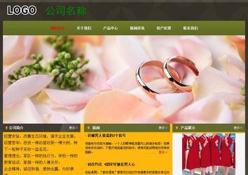 經濟型成品案例No:8360