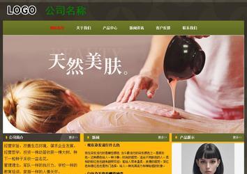 經濟型成品案例No:8360