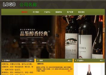 經濟型成品案例No:8360