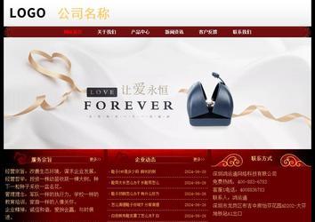 經濟型成品案例No:8362