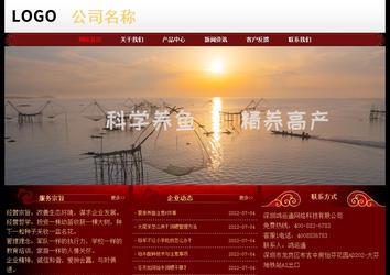 經濟型成品案例No:8362