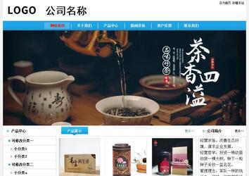 經濟型成品案例No:8369