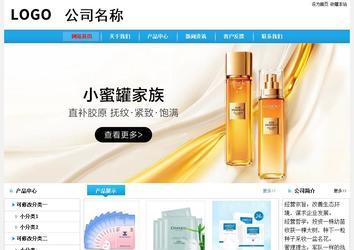 經濟型成品案例No:8369