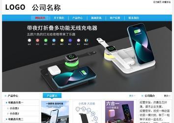 經濟型成品案例No:8369