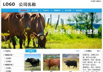 經濟型成品案例No:8369