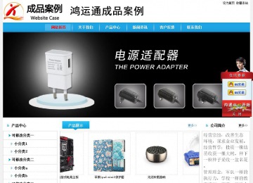 經濟型成品案例No:8369