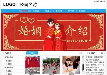 經濟型成品案例No:8369