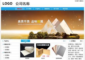 經濟型成品案例No:8369