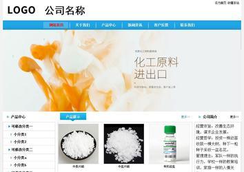 經濟型成品案例No:8369