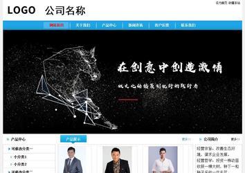 經濟型成品案例No:8369