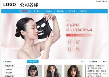 經濟型成品案例No:8369