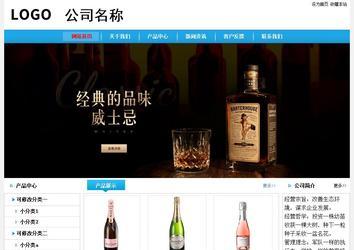 經濟型成品案例No:8369