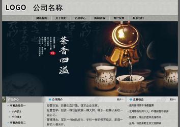 經濟型成品案例站No:8370