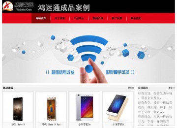 經濟型成品案例No:8372