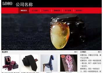 經濟型成品案例No:8372