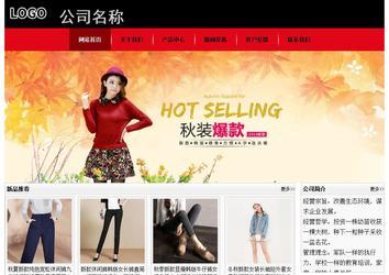 經濟型成品案例No:8372