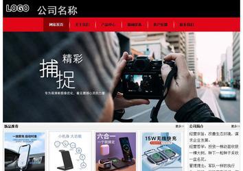 經濟型成品案例No:8372