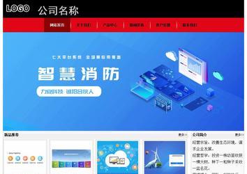 經濟型成品案例No:8372