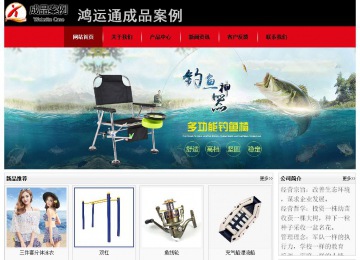 經濟型成品案例No:8372