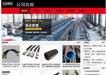 經濟型成品案例No:8372