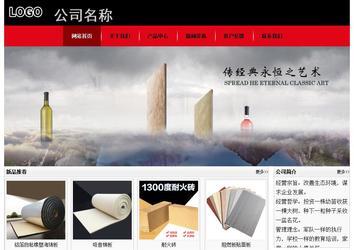 經濟型成品案例No:8372