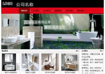 經濟型成品案例No:8372