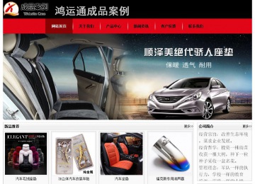 經濟型成品案例No:8372