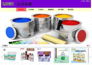 經濟型成品案例站No:8383