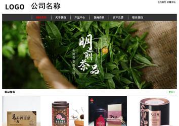 經濟型成品案例站No:8389