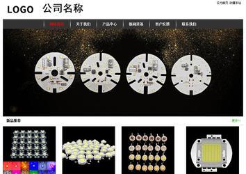 經濟型成品案例站No:8389