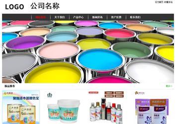 經濟型成品案例站No:8389