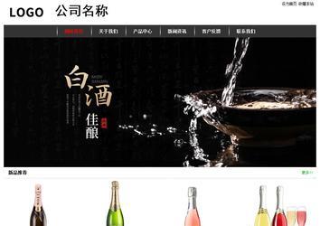 經濟型成品案例站No:8389