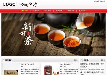 經濟型成品案例站No:8395