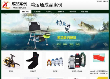 經濟型成品案例No:8398