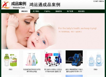 經濟型成品案例No:8398