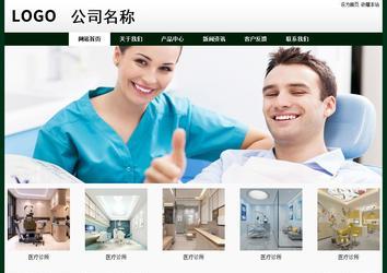 經濟型成品案例No:8398