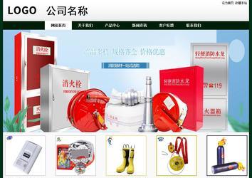 經濟型成品案例No:8398