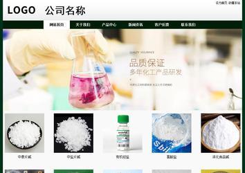 經濟型成品案例No:8398