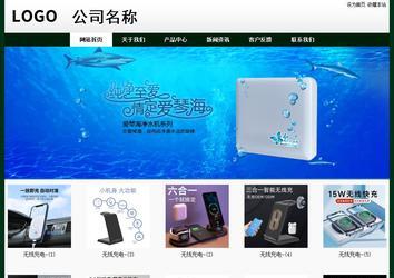 經濟型成品案例No:8398