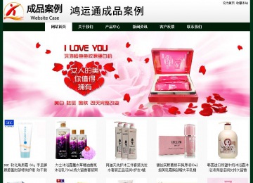 經濟型成品案例No:8398