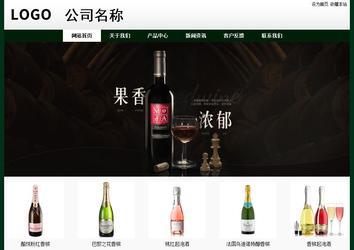 經濟型成品案例No:8398