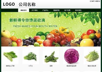 經濟型成品案例No:8398