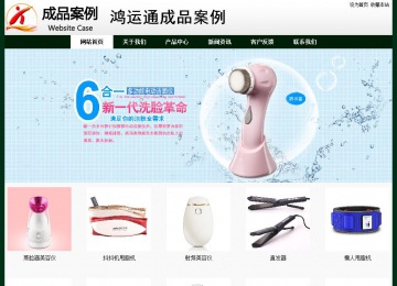 經濟型成品案例No:8398