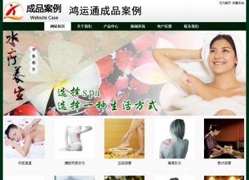 經濟型成品案例No:8398