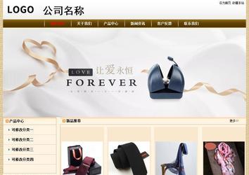 經濟型成品案例No:8422