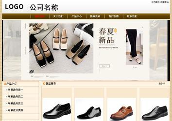 經濟型成品案例No:8422