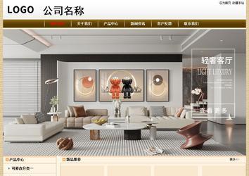 經濟型成品案例No:8422