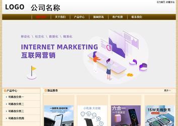 經濟型成品案例No:8422