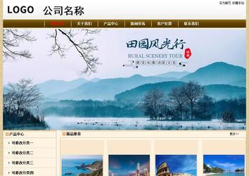 經濟型成品案例No:8422